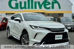 toyota harrier 2020 -TOYOTA--Harrier 6BA-MXUA80--MXUA80-0022019---TOYOTA--Harrier 6BA-MXUA80--MXUA80-0022019-