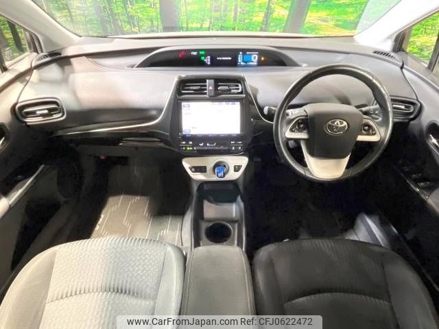 toyota prius 2016 -TOYOTA--Prius DAA-ZVW50--ZVW50-8032547---TOYOTA--Prius DAA-ZVW50--ZVW50-8032547- image 2