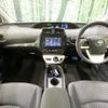 toyota prius 2018 -TOYOTA--Prius DAA-ZVW55--ZVW55-8063904---TOYOTA--Prius DAA-ZVW55--ZVW55-8063904- image 2