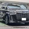 toyota alphard 2018 -TOYOTA 【名変中 】--Alphard AGH30W--0211227---TOYOTA 【名変中 】--Alphard AGH30W--0211227- image 2