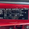 toyota aqua 2016 -TOYOTA--AQUA DAA-NHP10--NHP10-2564358---TOYOTA--AQUA DAA-NHP10--NHP10-2564358- image 10
