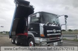 hino profia 2008 CFJ7672113