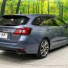 subaru levorg 2014 -SUBARU--Levorg DBA-VM4--VM4-021328---SUBARU--Levorg DBA-VM4--VM4-021328- image 19