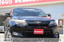 toyota harrier 2014 -TOYOTA--Harrier DBA-ZSU65W--ZSU65-0002563---TOYOTA--Harrier DBA-ZSU65W--ZSU65-0002563-