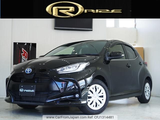toyota yaris 2020 quick_quick_MXPH10_MXPH10-2020027 image 1