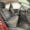 nissan serena 2020 -NISSAN--Serena DAA-GFC27--GFC27-181402---NISSAN--Serena DAA-GFC27--GFC27-181402- image 5