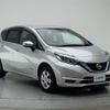 nissan note 2019 -NISSAN--Note DAA-HE12--HE12-312867---NISSAN--Note DAA-HE12--HE12-312867- image 15