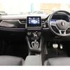 renault renault-others 2023 quick_quick_7AA-LJLH4MH_VF1RJL007NC377404 image 3