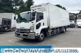 isuzu forward 2021 GOO_NET_EXCHANGE_0541786A30250520W001