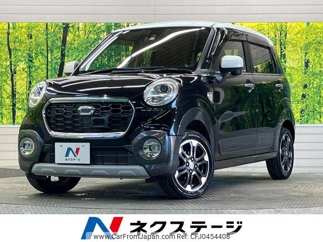 daihatsu cast 2015 -DAIHATSU--Cast DBA-LA250S--LA250S-0015147---DAIHATSU--Cast DBA-LA250S--LA250S-0015147- image 1