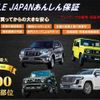 suzuki jimny 2021 quick_quick_3BA-JB64W_JB64W-223068 image 2