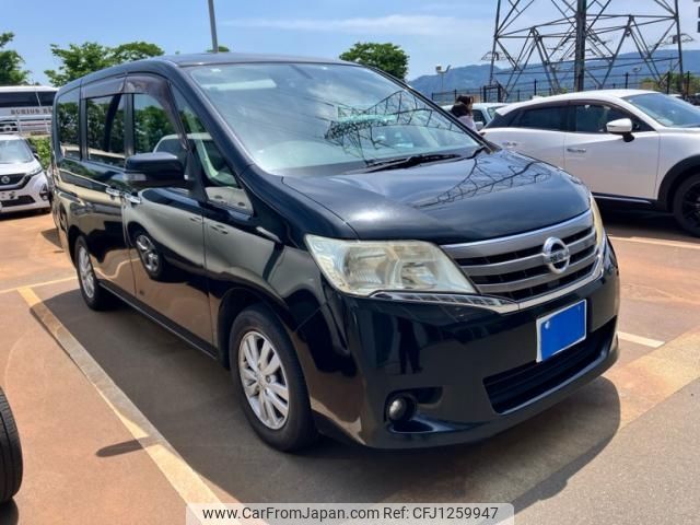 nissan serena 2011 -NISSAN--Serena DBA-C26--C26-009023---NISSAN--Serena DBA-C26--C26-009023- image 1