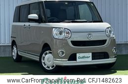 daihatsu move-canbus 2022 CFJ1482623