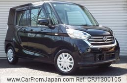 nissan dayz-roox 2018 -NISSAN--DAYZ Roox B21A--0519986---NISSAN--DAYZ Roox B21A--0519986-