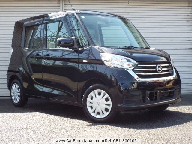 nissan dayz-roox 2018 -NISSAN--DAYZ Roox B21A--0519986---NISSAN--DAYZ Roox B21A--0519986- image 1