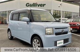 daihatsu move-conte 2012 CFJ8916506