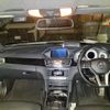 mercedes-benz e-class-station-wagon 2015 CFJ1831918 image 18
