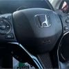 honda vezel 2018 -HONDA--VEZEL DBA-RU2--RU2-1302712---HONDA--VEZEL DBA-RU2--RU2-1302712- image 4