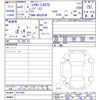 lexus lx 2020 -LEXUS--Lexus LX URJ201W--4331950---LEXUS--Lexus LX URJ201W--4331950- image 3