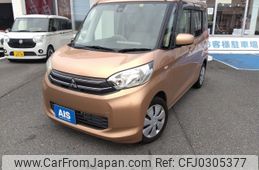 mitsubishi ek-space 2015 -MITSUBISHI--ek Space DBA-B11A--B11A-0104430---MITSUBISHI--ek Space DBA-B11A--B11A-0104430-