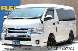 toyota hiace-wagon 2018 -TOYOTA--Hiace Wagon CBA-TRH219W--TRH219-0028847---TOYOTA--Hiace Wagon CBA-TRH219W--TRH219-0028847-