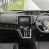 nissan serena 2017 -NISSAN--Serena DAA-GFC27--GFC27-007519---NISSAN--Serena DAA-GFC27--GFC27-007519- image 17