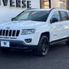 jeep compass 2015 -CHRYSLER--Jeep Compass ABA-MK49--1C4NJCFAXED871962---CHRYSLER--Jeep Compass ABA-MK49--1C4NJCFAXED871962- image 17