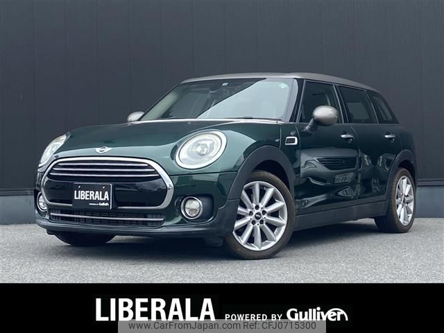 mini mini-others 2016 -BMW--BMW Mini LDA-LR20--WMWLR920002E72210---BMW--BMW Mini LDA-LR20--WMWLR920002E72210- image 1