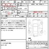 toyota prius 2017 quick_quick_DAA-ZVW55_ZVW55-8049896 image 21