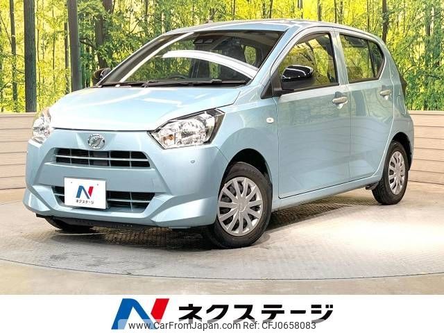 daihatsu mira-e-s 2020 -DAIHATSU--Mira e:s 5BA-LA350S--LA350S-0238224---DAIHATSU--Mira e:s 5BA-LA350S--LA350S-0238224- image 1