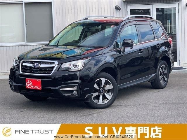 subaru forester 2016 -SUBARU--Forester DBA-SJ5--SJ5-089140---SUBARU--Forester DBA-SJ5--SJ5-089140- image 1