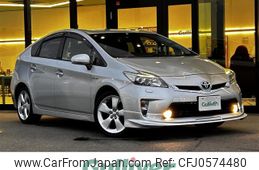 toyota prius 2012 -TOYOTA--Prius DAA-ZVW30--ZVW30-1540020---TOYOTA--Prius DAA-ZVW30--ZVW30-1540020-