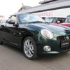 daihatsu copen 2022 -DAIHATSU 【香川 581ｺ5489】--Copen LA400K--0051529---DAIHATSU 【香川 581ｺ5489】--Copen LA400K--0051529- image 25