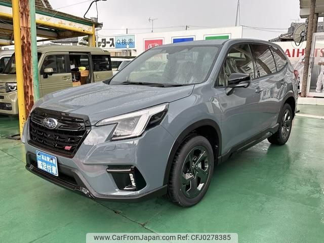 subaru forester 2024 GOO_JP_700060017330240924017 image 2