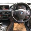 bmw x5 2015 -BMW--BMW X5 LDA-KS30--WBAKS420200J57677---BMW--BMW X5 LDA-KS30--WBAKS420200J57677- image 7