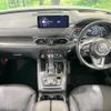 mazda cx-8 2021 CFJ1896535 image 2