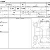 toyota hilux 2018 -TOYOTA--Hilux QDF-GUN125--GUN125-3901910---TOYOTA--Hilux QDF-GUN125--GUN125-3901910- image 3