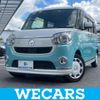 daihatsu move-canbus 2019 quick_quick_5BA-LA800S_LA800S-0199446 image 1