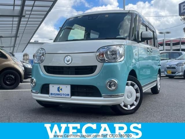 daihatsu move-canbus 2019 quick_quick_5BA-LA800S_LA800S-0199446 image 1