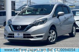 nissan note 2018 quick_quick_DAA-HE12_HE12-156298