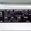 toyota hiace-van 2021 -TOYOTA--Hiace Van QDF-GDH201V--GDH201-1054415---TOYOTA--Hiace Van QDF-GDH201V--GDH201-1054415- image 31