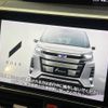 toyota noah 2019 -TOYOTA--Noah DBA-ZRR80W--ZRR80-0487813---TOYOTA--Noah DBA-ZRR80W--ZRR80-0487813- image 4