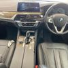 bmw 5-series 2019 -BMW--BMW 5 Series JC20-0G939483---BMW--BMW 5 Series JC20-0G939483- image 4