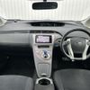 toyota prius 2015 -TOYOTA--Prius DAA-ZVW30--ZVW30-1945271---TOYOTA--Prius DAA-ZVW30--ZVW30-1945271- image 16