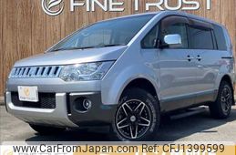 mitsubishi delica-d5 2015 -MITSUBISHI--Delica D5 LDA-CV1W--CV1W-1005717---MITSUBISHI--Delica D5 LDA-CV1W--CV1W-1005717-
