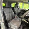 honda fit 2014 -HONDA--Fit DBA-GK3--GK3-3014430---HONDA--Fit DBA-GK3--GK3-3014430- image 8
