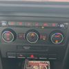 volkswagen the-beetle 2015 -VOLKSWAGEN--VW The Beetle DBA-16CBZ--WVWZZZ16ZFM613075---VOLKSWAGEN--VW The Beetle DBA-16CBZ--WVWZZZ16ZFM613075- image 21