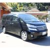 toyota vellfire 2011 -TOYOTA 【福岡 301ﾜ3879】--Vellfire DBA-ANH20W--ANH20-8172902---TOYOTA 【福岡 301ﾜ3879】--Vellfire DBA-ANH20W--ANH20-8172902- image 25