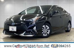 toyota prius 2016 quick_quick_DAA-ZVW51_ZVW51-6010216