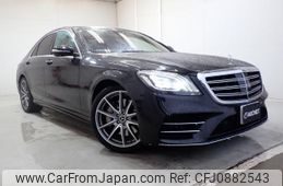 mercedes-benz s-class 2020 quick_quick_DAA-222058_WDD2220582A461738